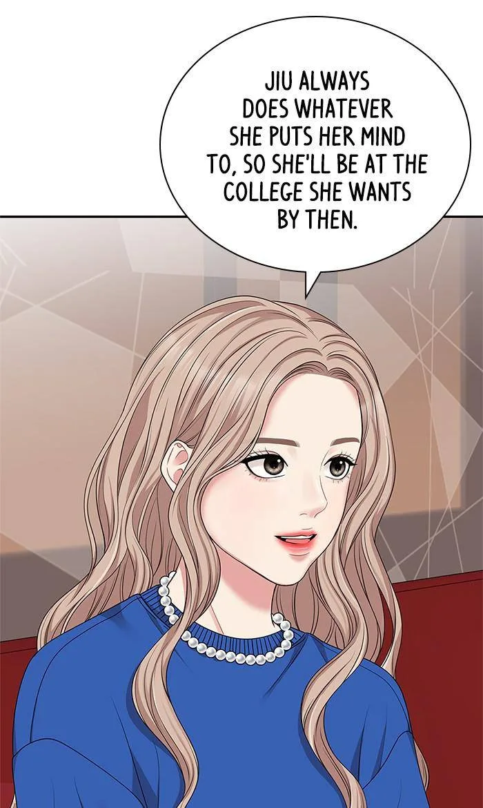 To You, Who Keep the Star Chapter 29 page 20