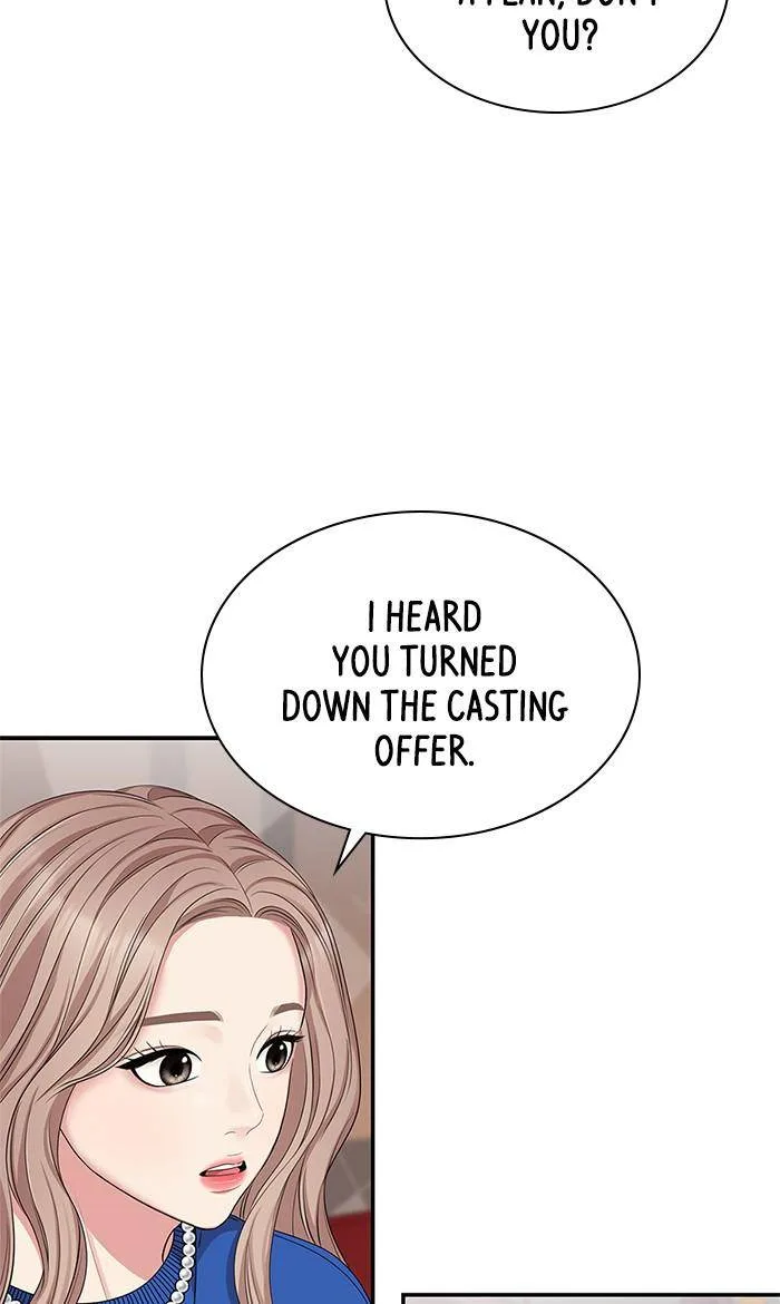 To You, Who Keep the Star Chapter 29 page 13