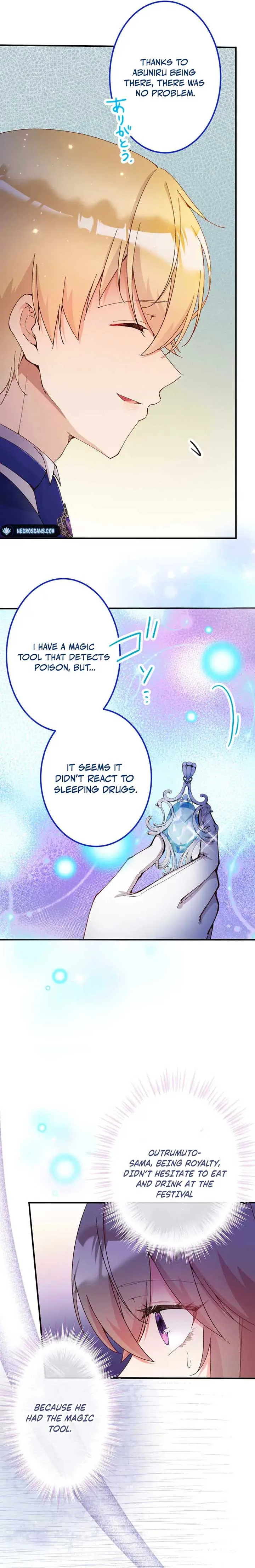 Too Bad for You, the Position of the Saint Belongs to Me Chapter 29 page 5