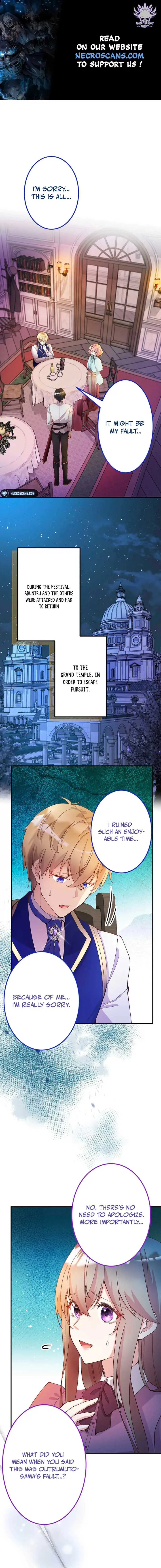 Too Bad for You, the Position of the Saint Belongs to Me Chapter 29 page 2