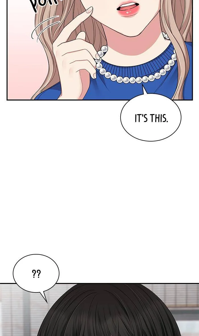 To You, Who Keep the Star Chapter 29 page 40