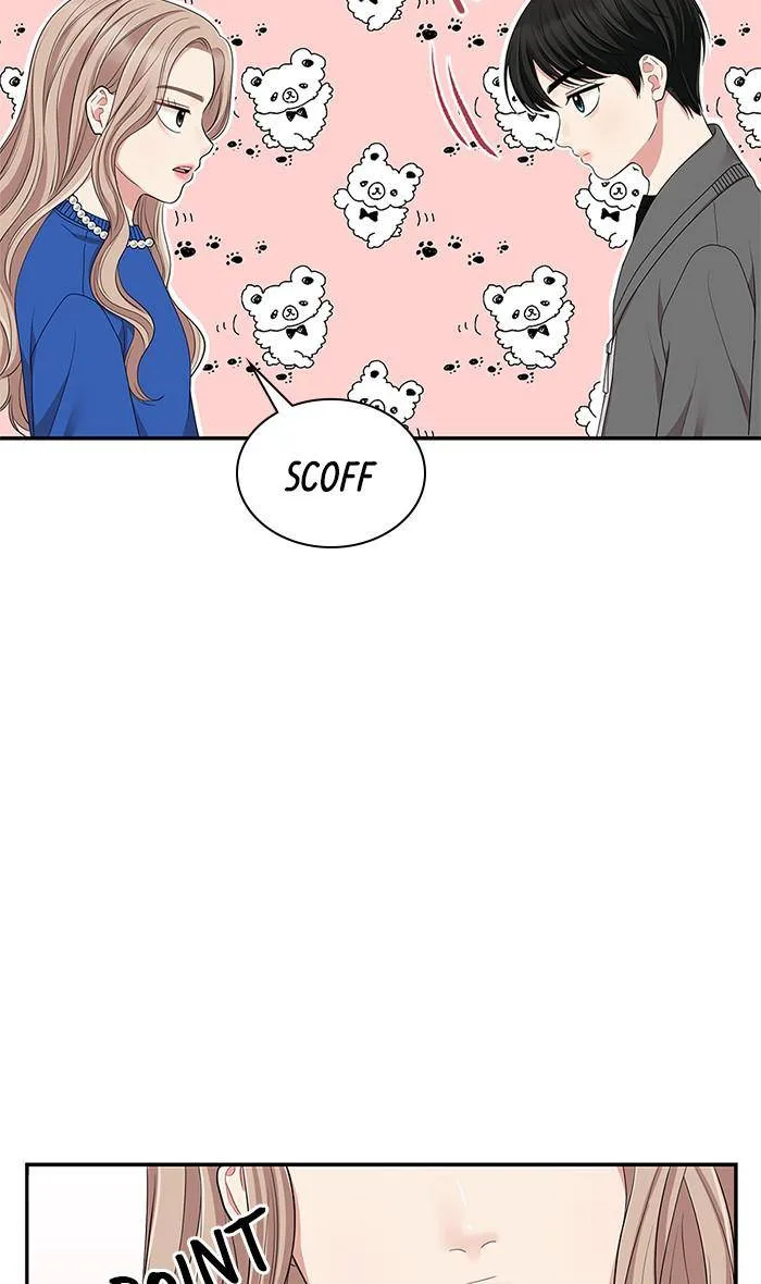 To You, Who Keep the Star Chapter 29 page 39