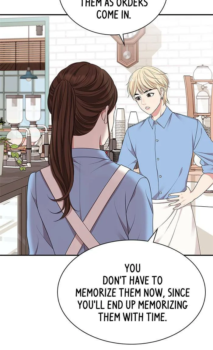To You, Who Keep the Star Chapter 29 page 55