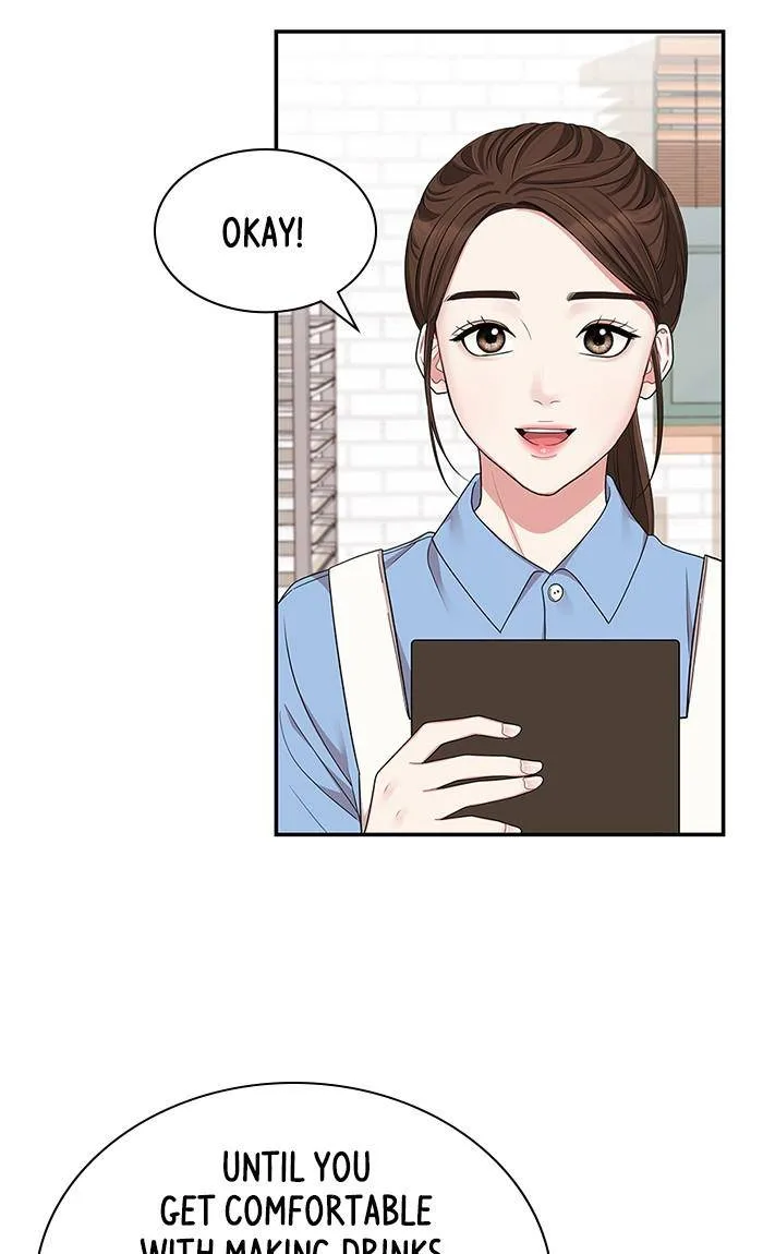 To You, Who Keep the Star Chapter 29 page 57