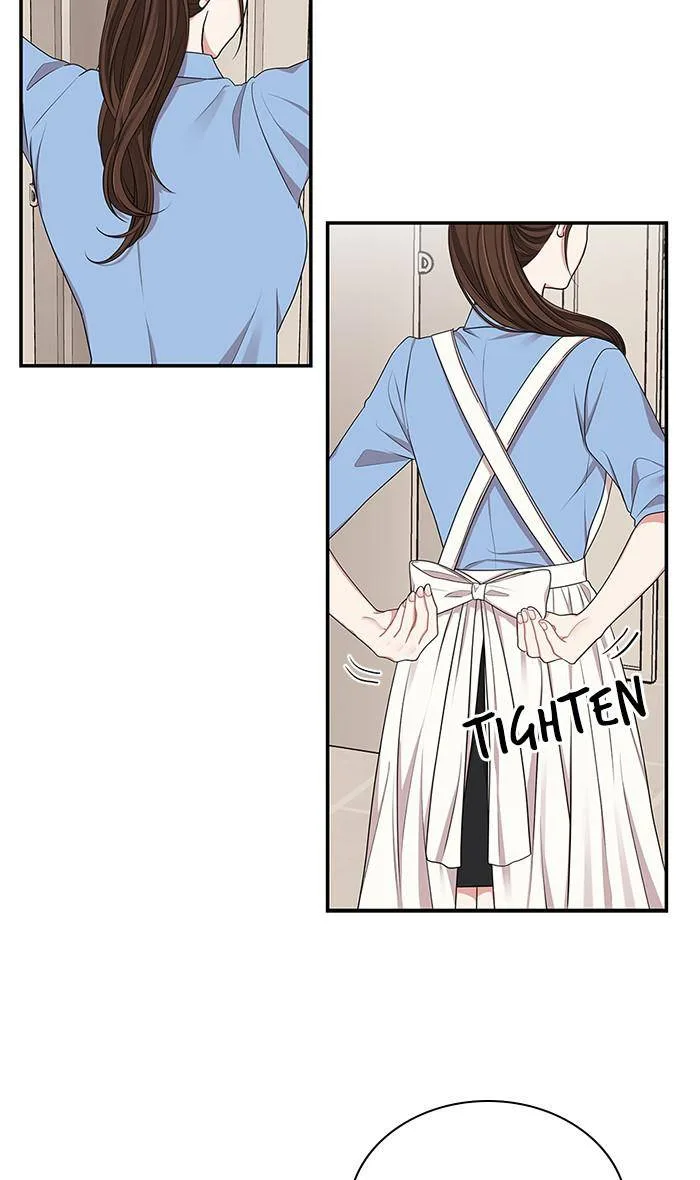To You, Who Keep the Star Chapter 29 page 47