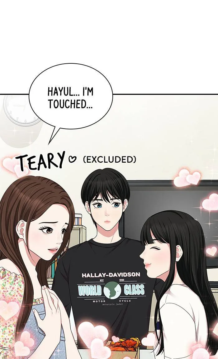 To You, Who Keep the Star Chapter 29 page 69