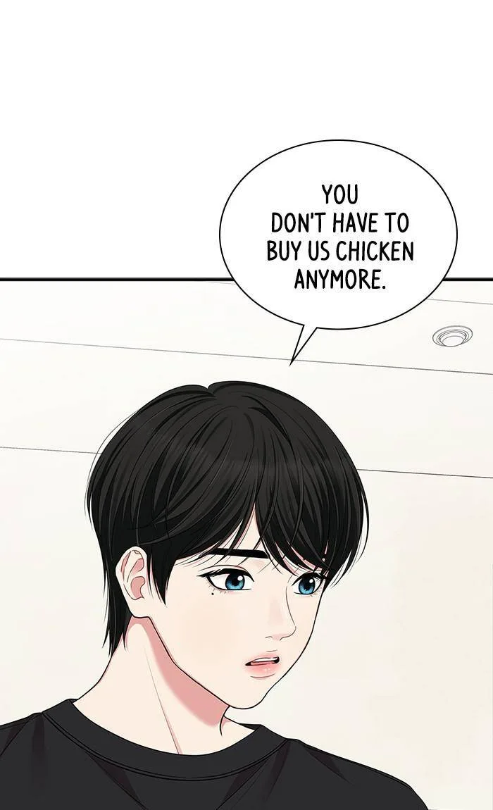 To You, Who Keep the Star Chapter 29 page 76