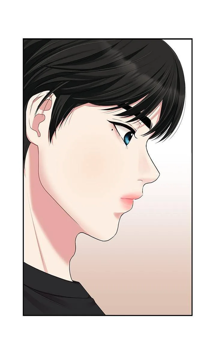To You, Who Keep the Star Chapter 29 page 106
