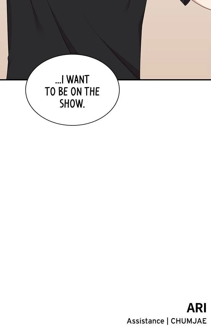 To You, Who Keep the Star Chapter 29 page 111