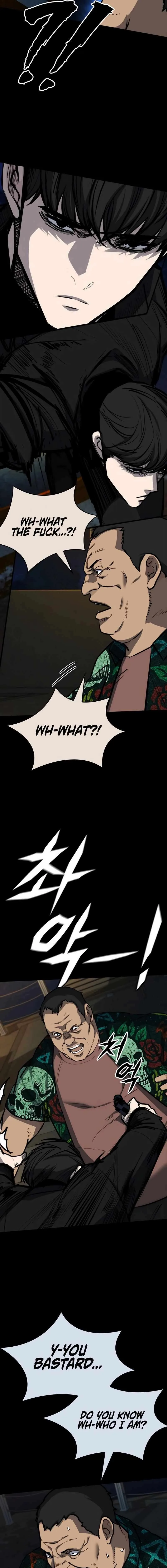 Vanta Black Chapter 29 page 7