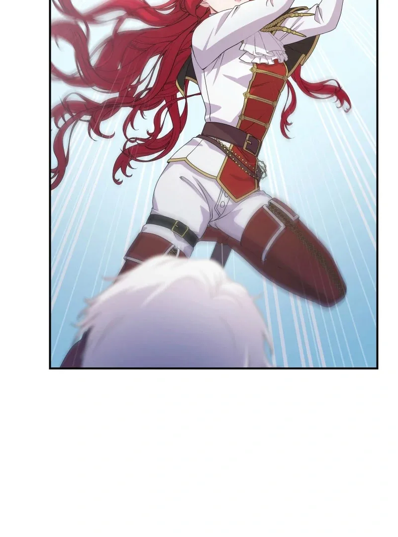 Too Much Regeneration! Now the King Obsesses Over Me Chapter 28 page 74