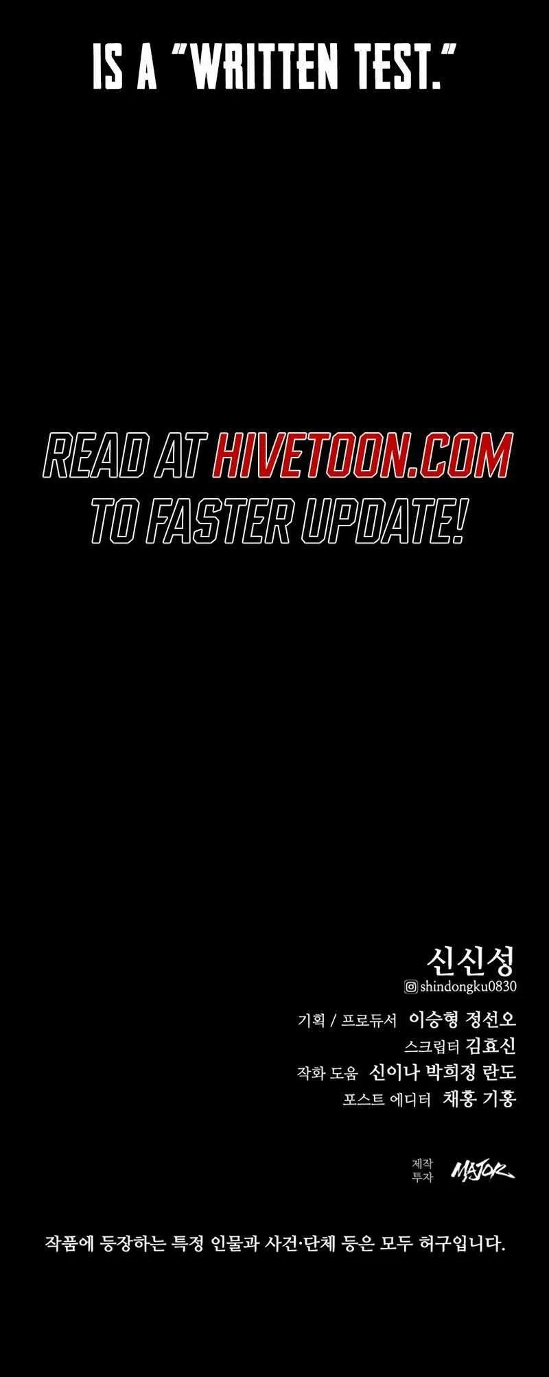 Vanta Black Chapter 29 page 23