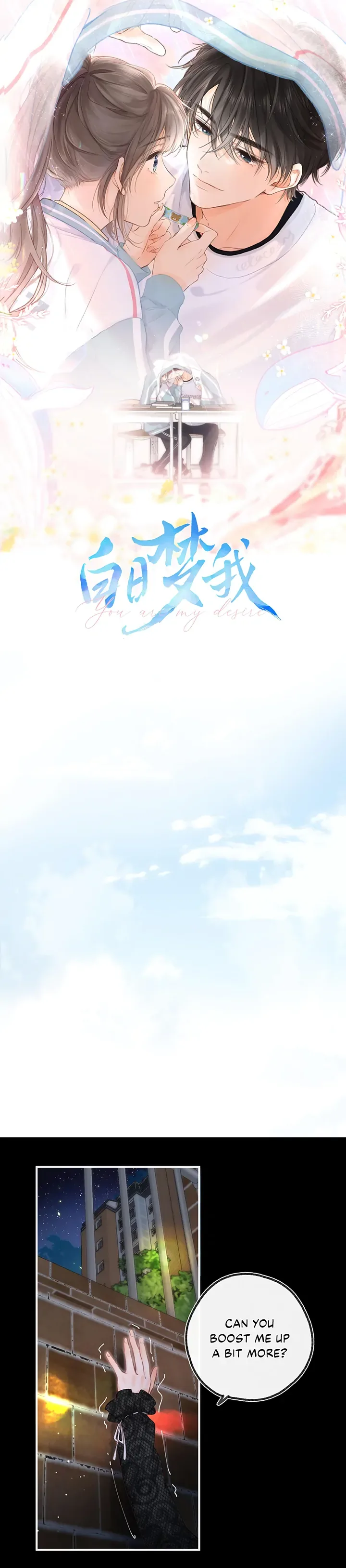 You Are My Desire Chapter 29 page 2
