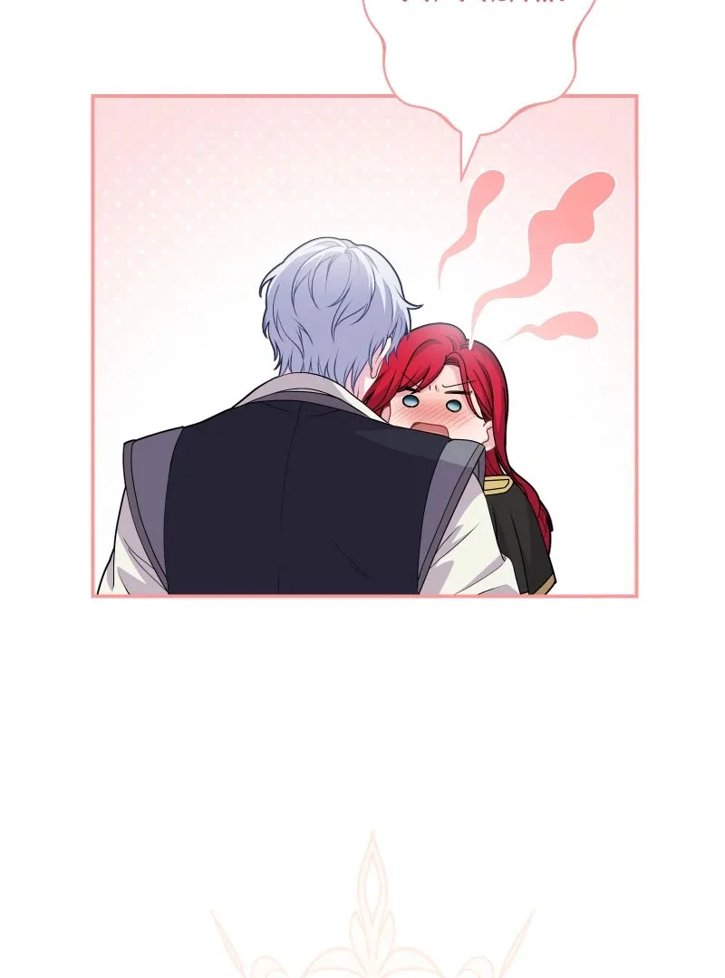 Too Much Regeneration! Now the King Obsesses Over Me Chapter 28 page 109