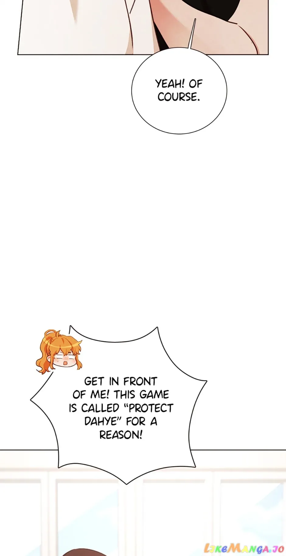 Viewer’s Choice: The Dating Show Chapter 29 page 17
