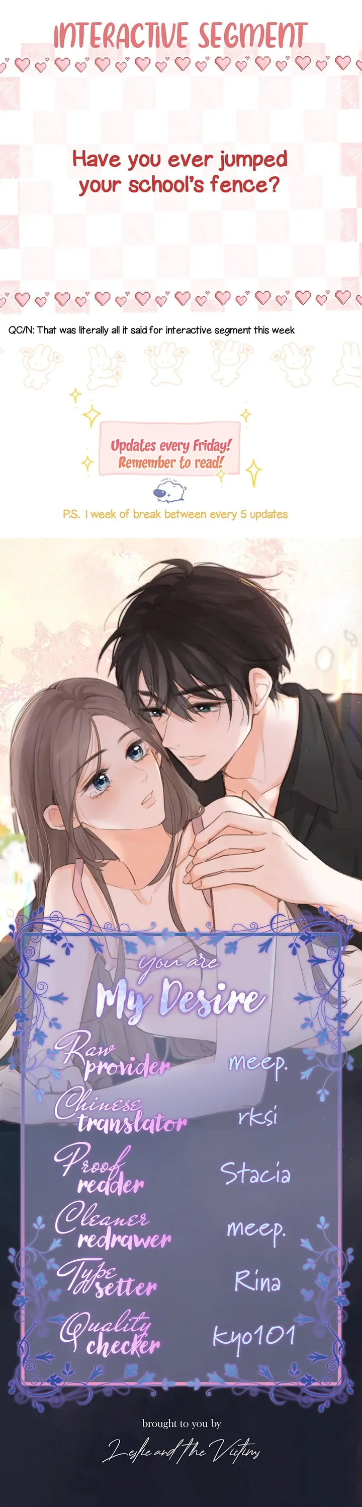 You Are My Desire Chapter 29 page 15