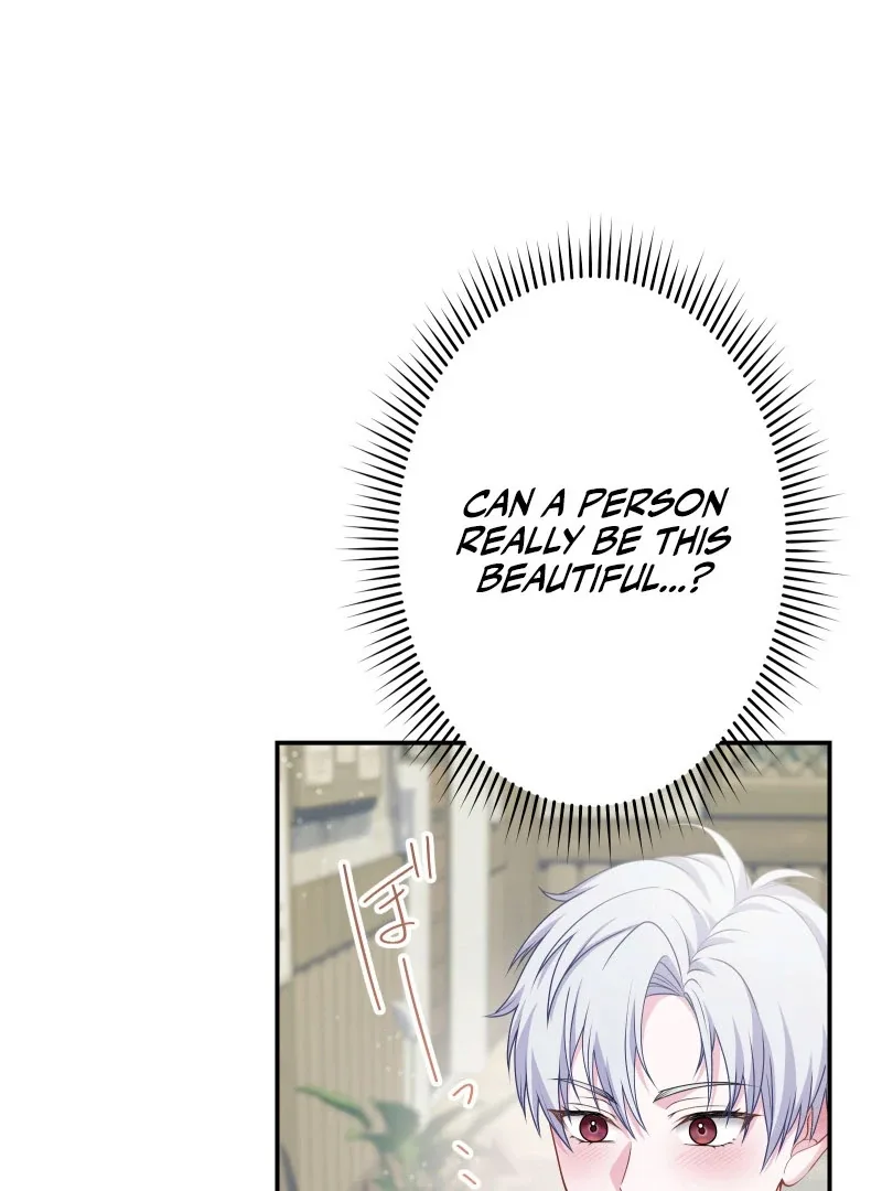 Too Much Regeneration! Now the King Obsesses Over Me Chapter 28 page 132