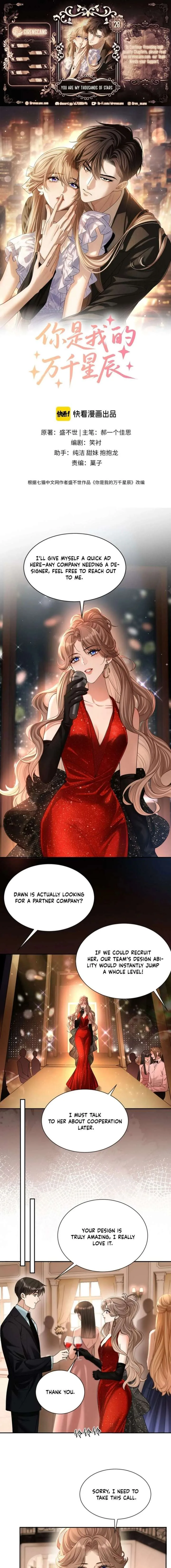 You Are My Thousands of Stars Chapter 28 page 2