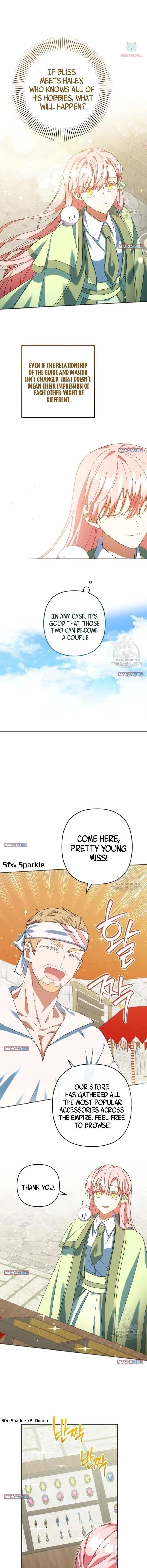 You Awakened while I Was Dead Chapter 29 page 6