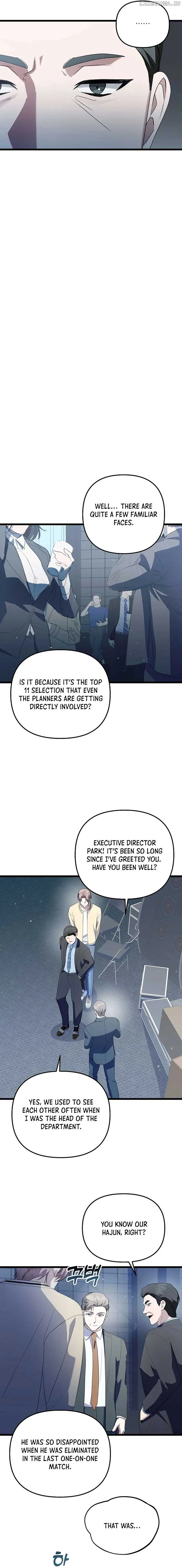 The Crazy Genius Composer Returns Chapter 30 page 12