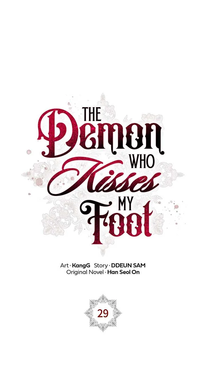 The Devil Who Kisses My Feet Chapter 29 page 9
