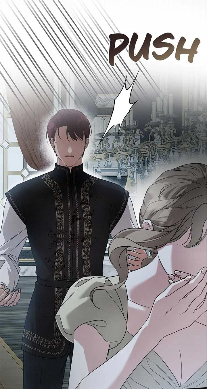 The Devil Who Kisses My Feet Chapter 29 page 5