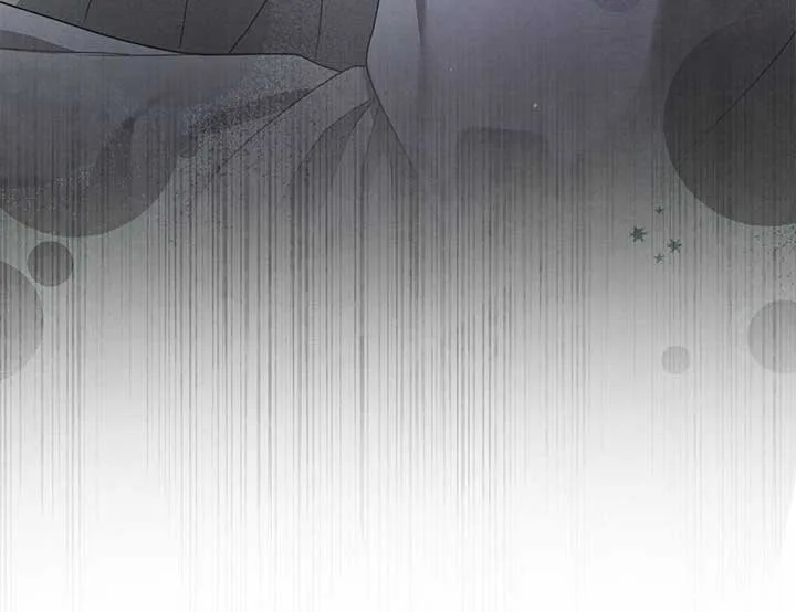 The Devil Who Kisses My Feet Chapter 29 page 60