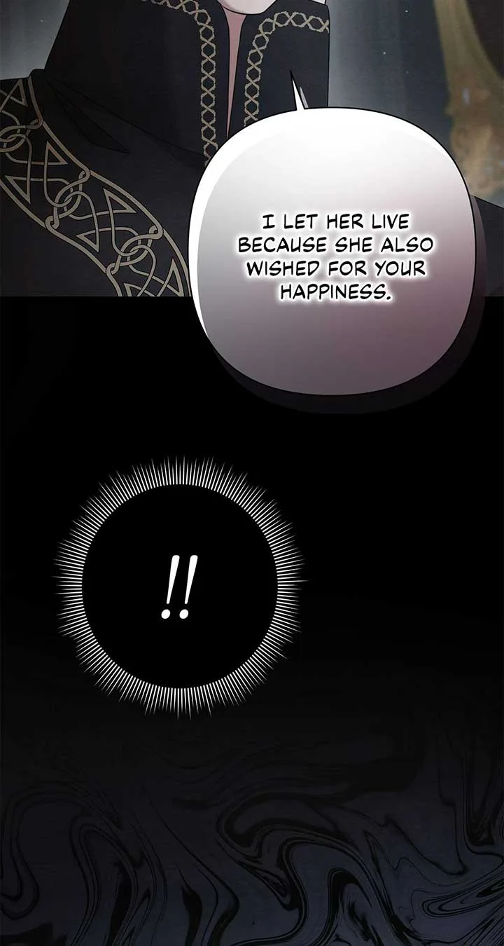 The Devil Who Kisses My Feet Chapter 29 page 56