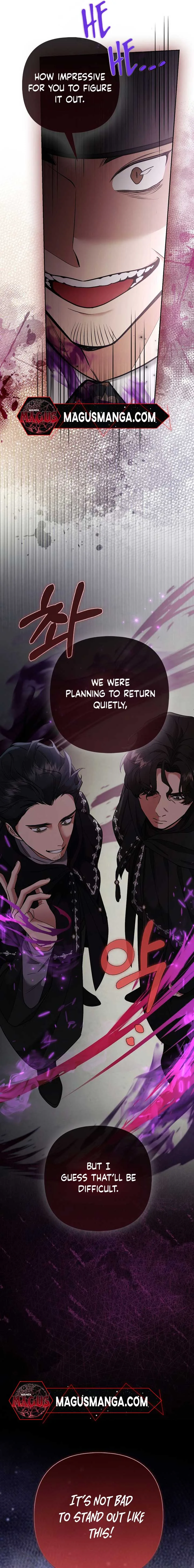 The Duke and The Fox Princess Chapter 30 page 7