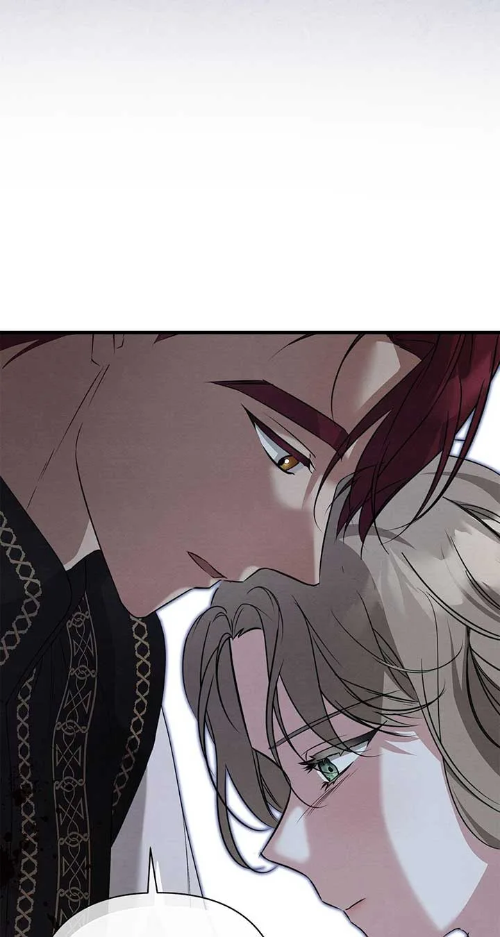 The Devil Who Kisses My Feet Chapter 29 page 72