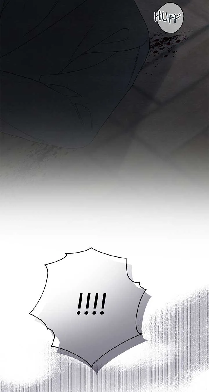 The Devil Who Kisses My Feet Chapter 29 page 107