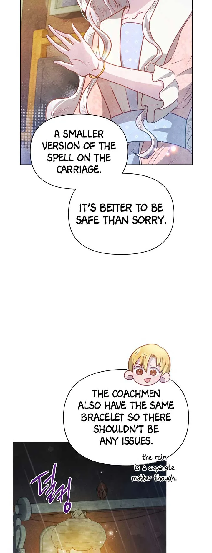 The Duke’s Daughter is Going on Strike Chapter 30 page 13