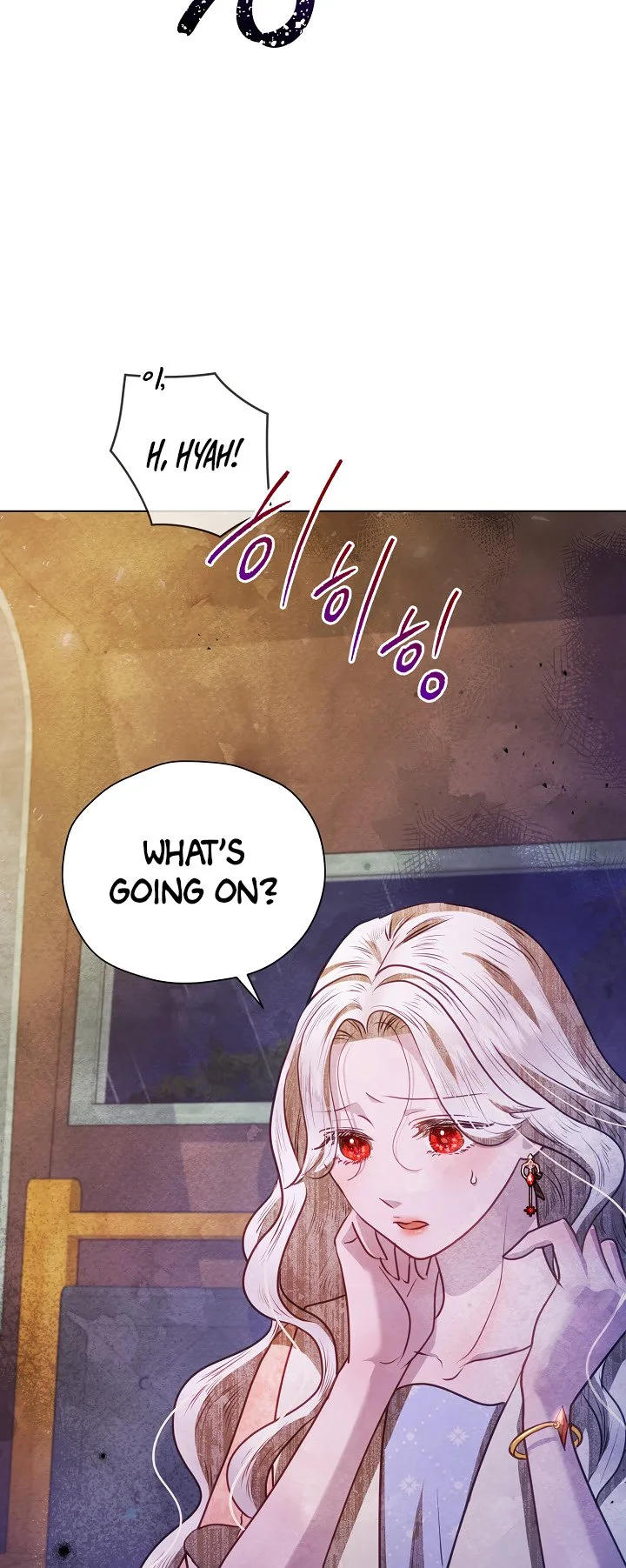 The Duke’s Daughter is Going on Strike Chapter 30 page 51