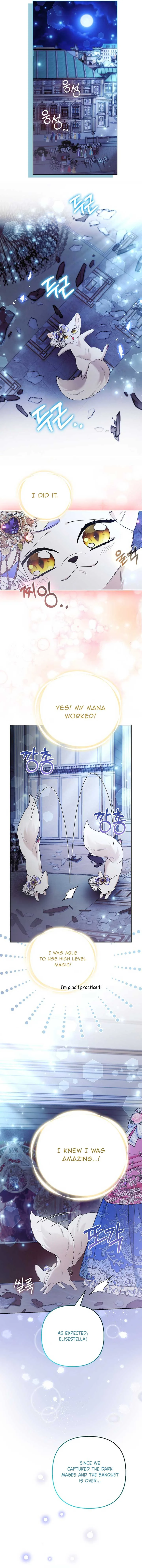 The Duke and The Fox Princess Chapter 30 page 12