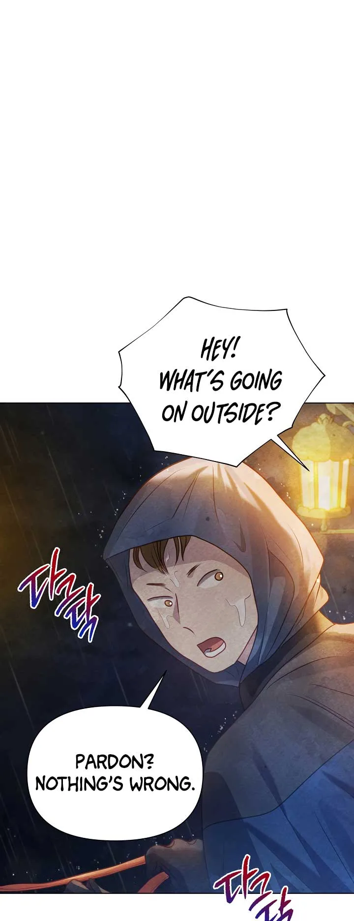The Duke’s Daughter is Going on Strike Chapter 30 page 41
