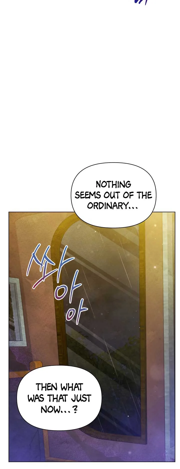The Duke’s Daughter is Going on Strike Chapter 30 page 42