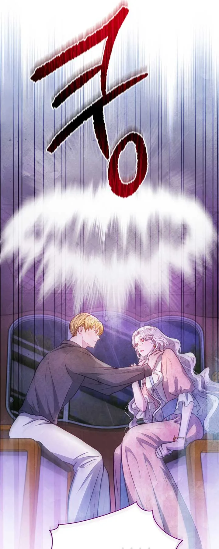 The Duke’s Daughter is Going on Strike Chapter 30 page 61