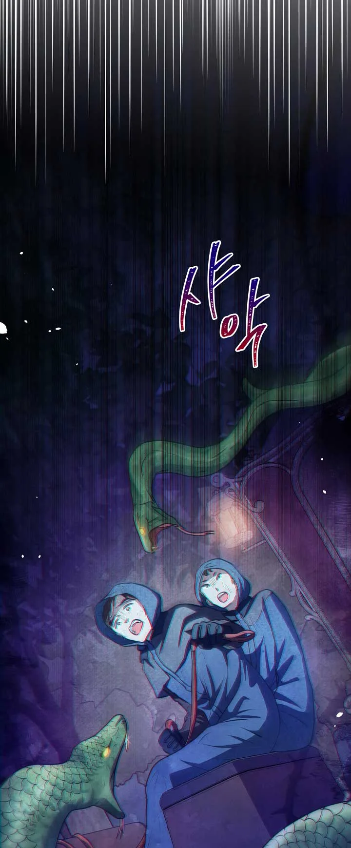 The Duke’s Daughter is Going on Strike Chapter 30 page 66