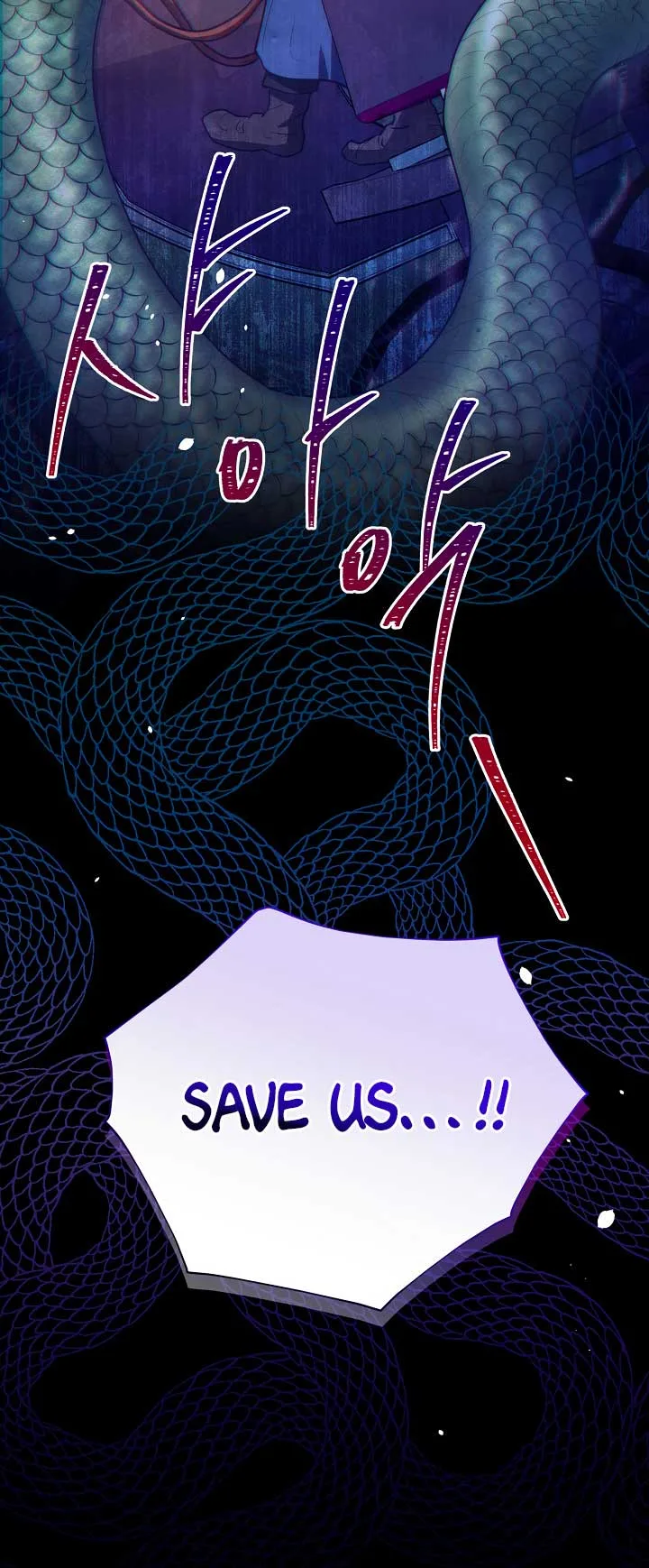 The Duke’s Daughter is Going on Strike Chapter 30 page 67