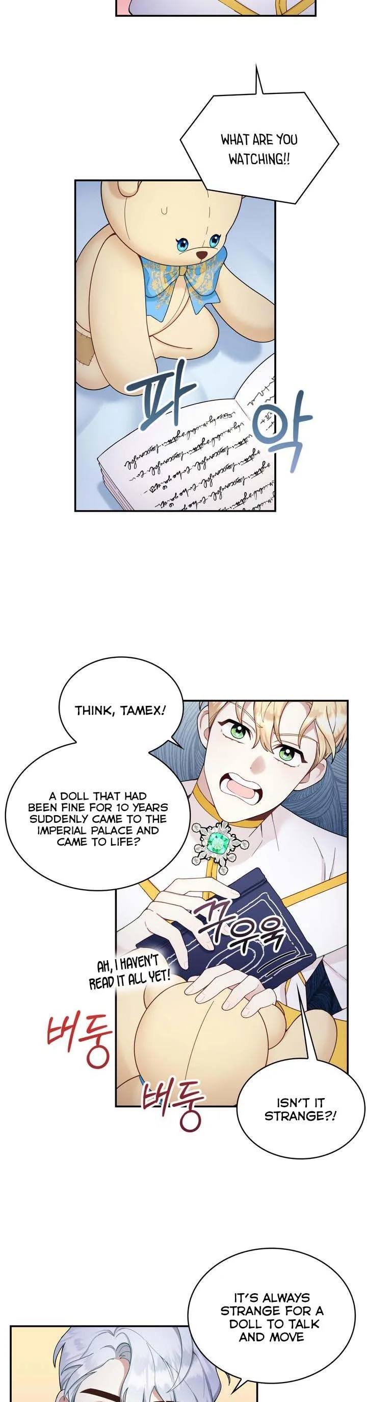 The Duke’s Teddy Bear Chapter 25.5 page 6