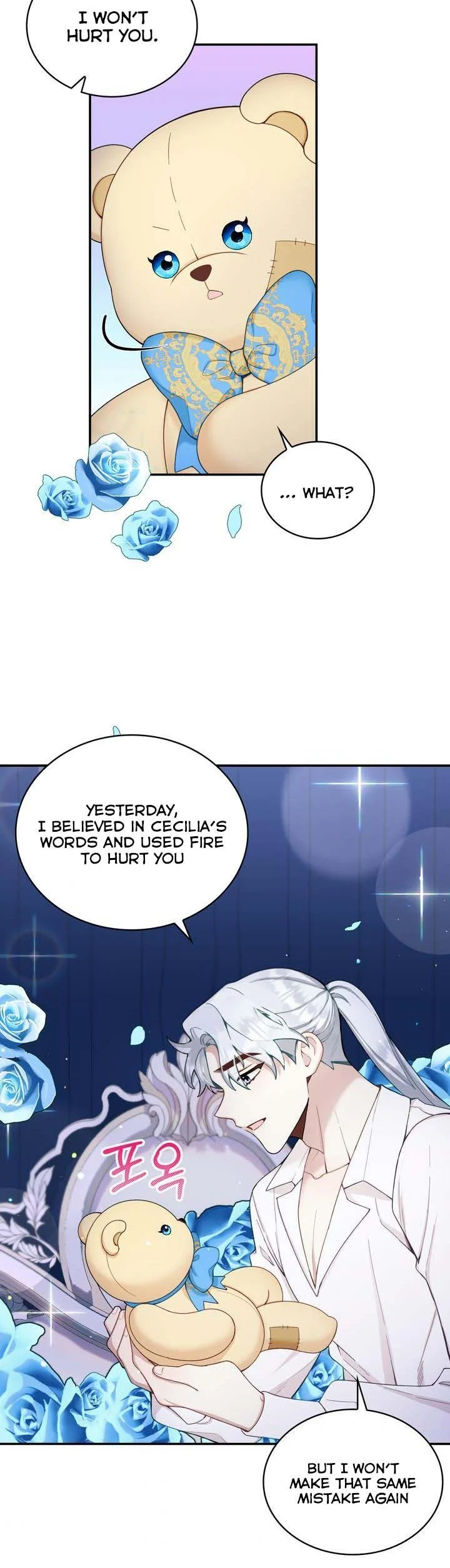 The Duke’s Teddy Bear Chapter 25.5 page 13