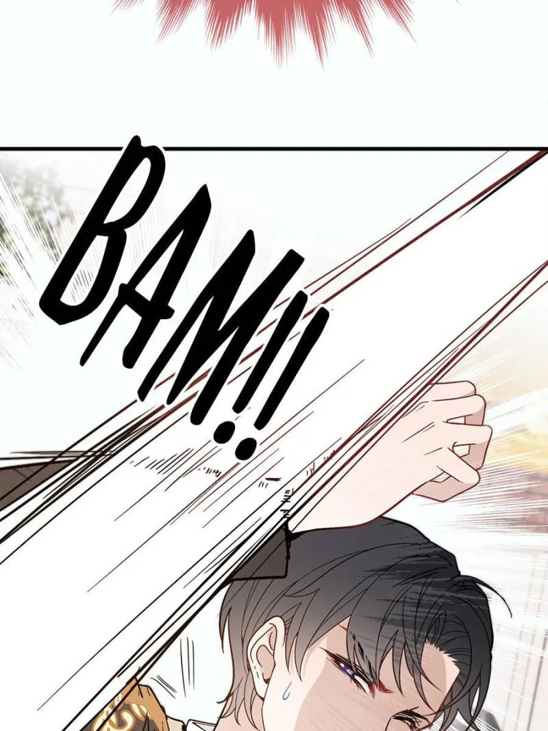 The Duke’s Hidden Baby: BOGO! Chapter 30 page 11