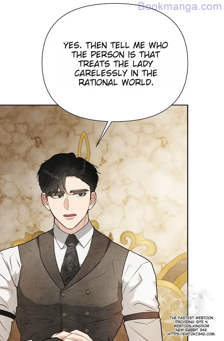 The Duchess Wants To Do It Chapter 30 page 40