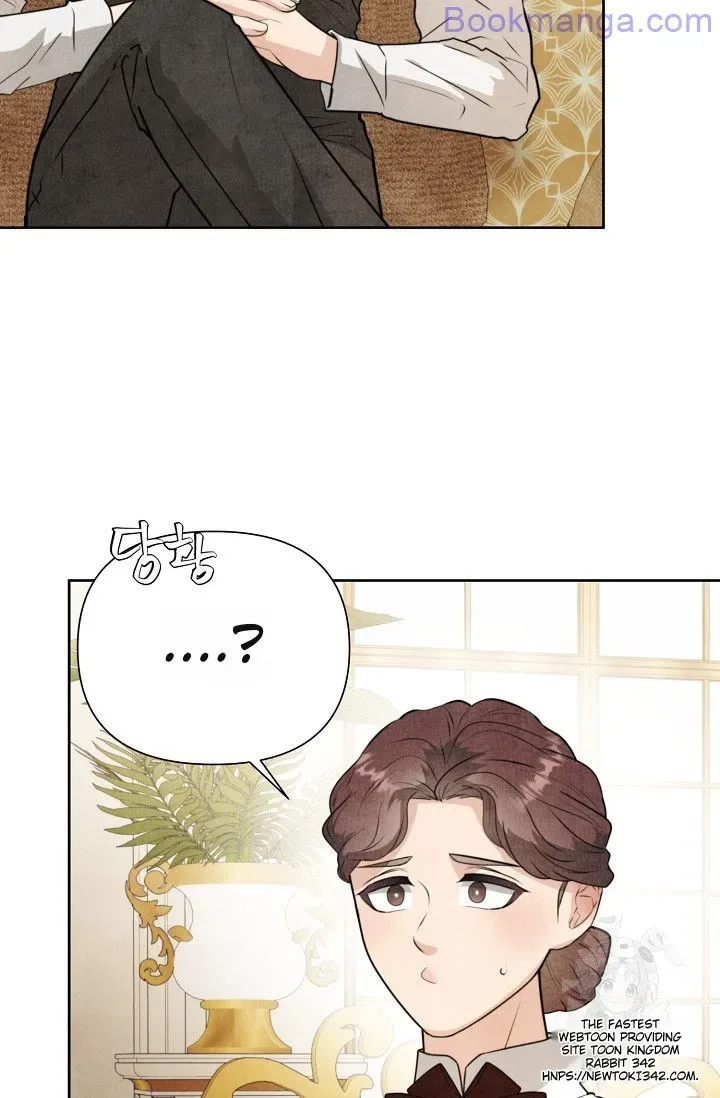 The Duchess Wants To Do It Chapter 30 page 41