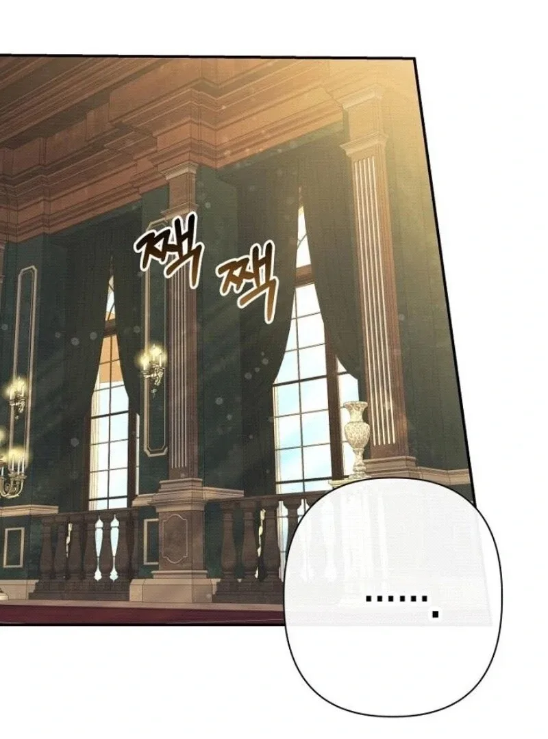 The Duke’s Maid Chapter 30 page 29