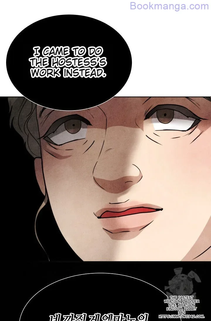 The Duchess Wants To Do It Chapter 30 page 69