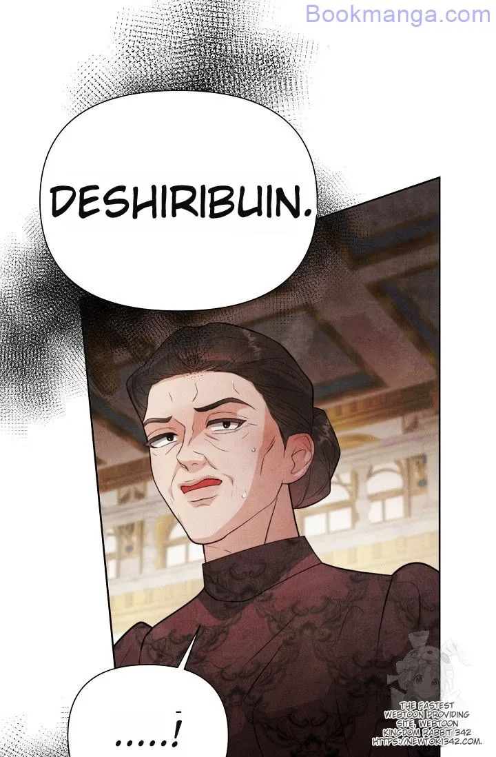 The Duchess Wants To Do It Chapter 30 page 88