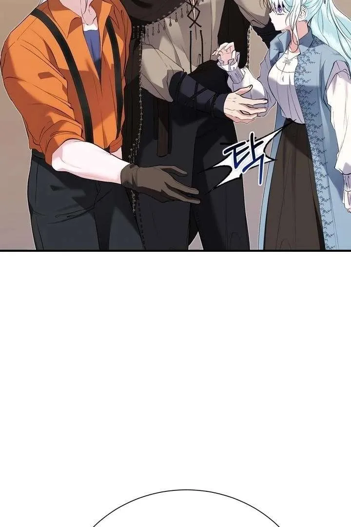 The Fake Saint of a Reverse Harem Game Chapter 30 page 8
