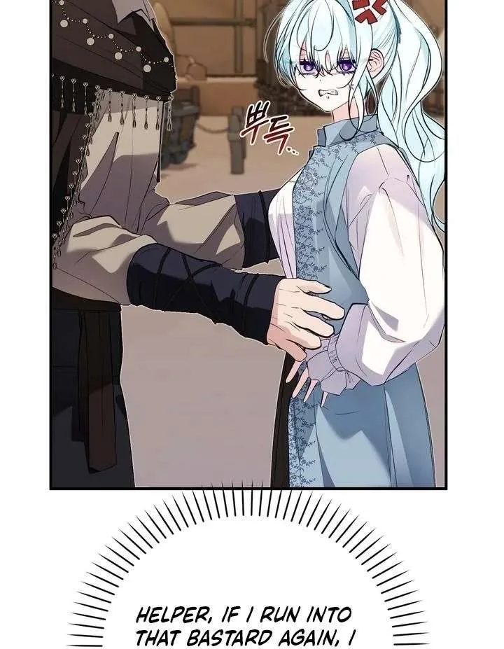 The Fake Saint of a Reverse Harem Game Chapter 30 page 14