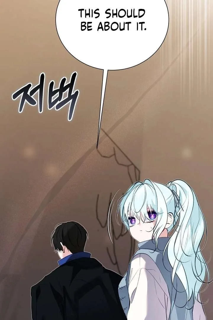 The Fake Saint of a Reverse Harem Game Chapter 30 page 47